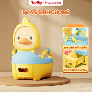 Bô cho bé đi vệ sinh Topgiakids hình Vịt Vàng có nắp, tựa lưng, an toàn cho bé từ 6 tháng đến 4 tuổi