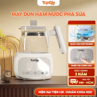 Máy đun và hâm nước pha sữa TopGiaKids M2-03, đun sôi giữ nhiệt thông minh, có quạt làm nguội nhanh