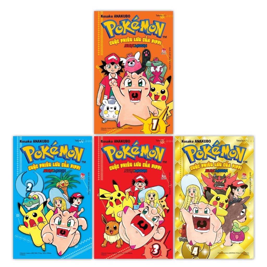 Truyện tranh Pokemon - Cuộc phiêu lưu của Pippi Sun - Moon - Trọn bộ 4 Tập - 1 2 3 4 - NXB Kim Đồng