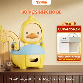 Bô Vệ Sinh Cho Bé Hình Vịt Vàng Topgiakids Tựa Lưng Chắc Chắn, Nhựa PP Cao Cấp, Chống Trơn Trượt Bé