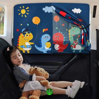 [HOẢ TỐC - HCM] Rèm Che Nắng Hít Nam Châm 2 Lớp Hoạt Hình Dễ Thương Xe Ô Tô, Có Lưới Bảo Vệ