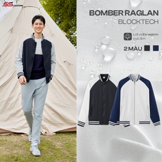 Áo Khoác Bomber Nam Lót Nỉ Dày Ấm 5S FASHION Tay Raglan Trẻ Trung, Bo Phối Dệt Kẻ Năng Động (AKB24060)