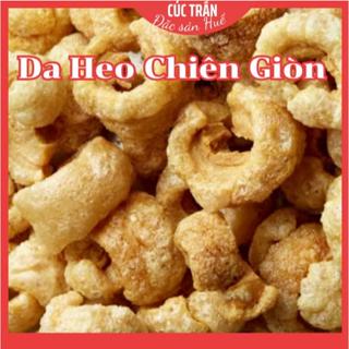1 Kg da heo chiên giòn tự làm, không tẩm gia vị, đặc sản Huế, món ăn vặt giòn hấp dẫn - 740