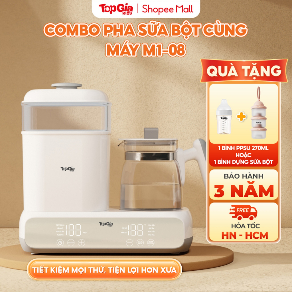 (Hàng Mới Về) Máy đun hâm pha sữa và sấy khô tiệt trùng đa năng TopGiaKids M1-08 cùng pha sữa tiện lợi, chuẩn nhiệt độ