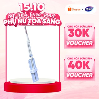 [KOL LIVE 14.10-15.10] Cây Lau Nhà MyJae Vải Sợi Thần Kì Kéo Vắt Thông Minh Bản Lau To 40cm