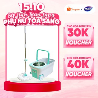 [MyJae x PewPew Live 14.10]Cây lau nhà xoay siêu tốc MyJae Đài Loan kèm thùng xoay 360 độ thông minh lau sạch