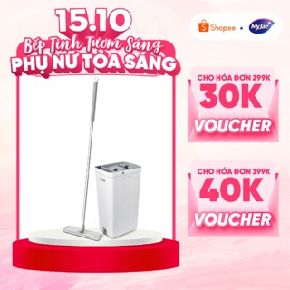 Cây lau nhà tự vắt thông minh xoay 360 độ MyJae kèm thùng 2 ngăn sàn nhà sạch nhanh khô thoá