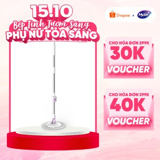 Cây Lau Nhà Đơn MyJae Sợi Microfiber Xoay 360 Độ Phù Hợp Cho Nhiều Loại Thùng Lau 134cm