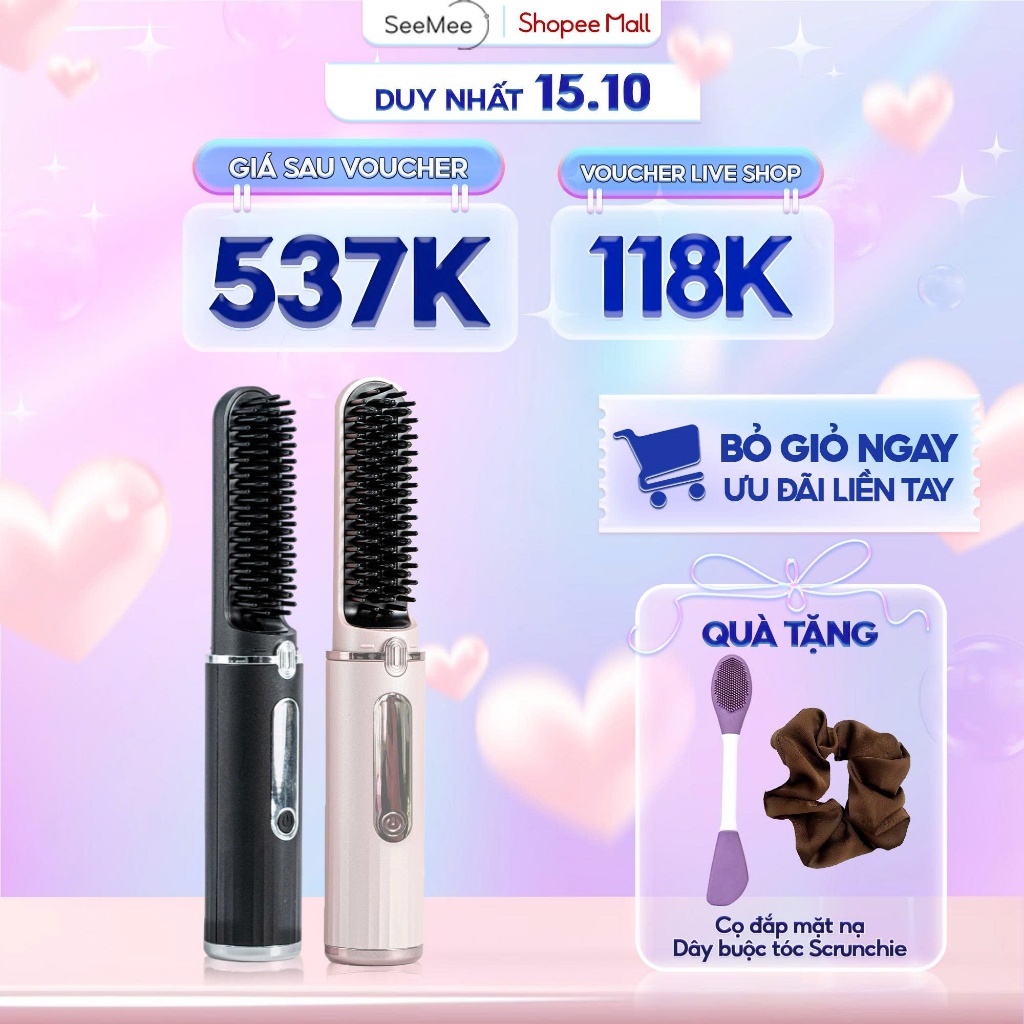 [GIÁ 583K TẠI LIVE SHOP] Lược điện không dây SeeMee chăm sóc tóc suôn mượt tạo kiểu, uốn tóc vào nếp nhanh
