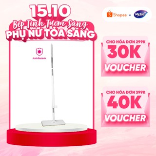 [KOL LIVE 14.10]Cây lau nhà tự vắt kháng khuẩn Ag+ phẳng sợi fiber xoay 360 độ thông minh lau sạch nhan