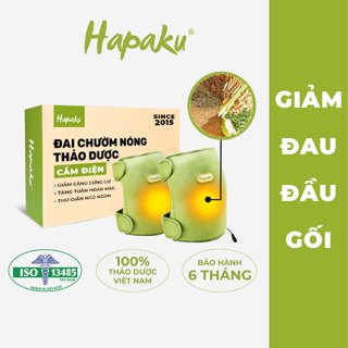 Bộ 2 Đai Chườm Khớp Gối Làm Nóng Bằng Điện Hapaku, Giảm Căng Cứng Cơ, Nhức Mỏi Khớp Gối