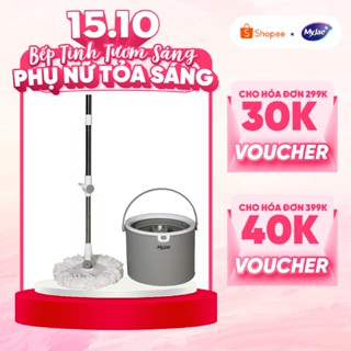 Bộ Lau Nhà Tròn MyJae Tiện Lợi Thông Minh Giặt Vắt 2 Trong 1