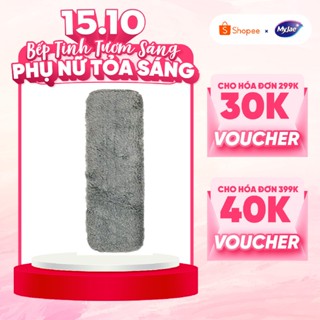 Bông lau thay thế cây lau kính MyJae