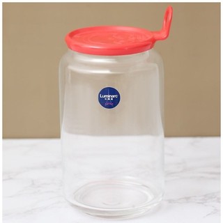 (combo 2) hũ thủy tinh luminac 500ml/750ml