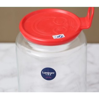 (combo 2) hũ thủy tinh luminac 500ml/750ml
