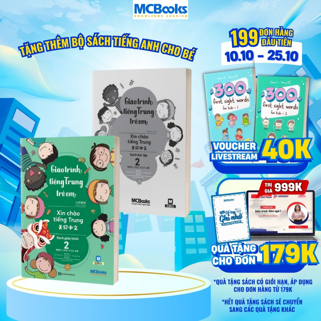 Sách - Combo Giáo Trình Tiếng Trung Trẻ Em – Xin Chào Tiếng Trung - Giáo Trình + SBT Tập 2