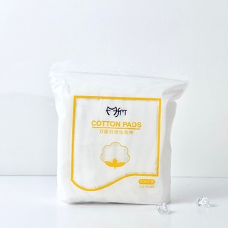 Bông tẩy trang Cotton Pads 100% cotton không xơ bông gói 222 miếng Duduhouse