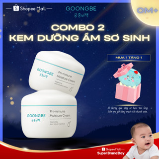 Combo 2 Kem Dưỡng Ẩm Cho Bé GOONGBE Primmune Moisture Cream An Toàn Cho Da Nhạy Cảm