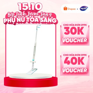[MyJae x PewPew Live 14.10]Cây lau nhà tự vắt thông minh MyJae, phun sương xoay 360 độ sàn sạch nhanh khô