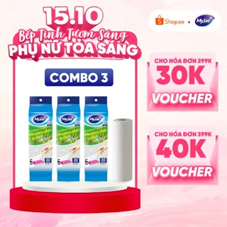 [KOL LIVE 14.10-15.10]Combo 3 Khăn lau sợi tre MyJae lau chùi tiện lợi, đánh bay dầu mỡ 20cm x 25cm (30 Tờ/Bịch)