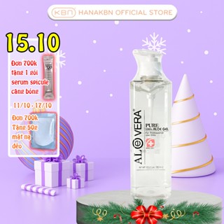 AWAKETHECELL Gel nha đam 500ml – sản phẩm 100% lô hội, cung cấp độ ẩm và làm mềm mịn da dịu nhẹ