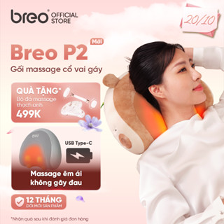 [QUÀ 20/10] Gối Massage Cổ Vai Gáy BREO P2 Phiên Bản Gấu Bông - Massage Êm Ái - Pin Sạc Dùng Lâu - Chườm Nóng