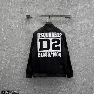 Áo Khoác Gió Nam DSQ In Chữ D2 Class/1964 Sau Lưng Mẫu Mới Nhất - Áo Khoác Gió DSQ Hàng 2 Lớp Siêu Đẹp [D1]