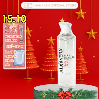 Gel Nha Đam Dưỡng Ẩm Làm Mềm Dịu Da 100% Lô Hội Aloe Vera AWAKETHECELL 500ml