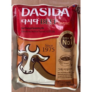 HẠT NÊM BÒ, BỘT NÊM BÒ HÀN QUỐC 500G - 쇠고기다시다