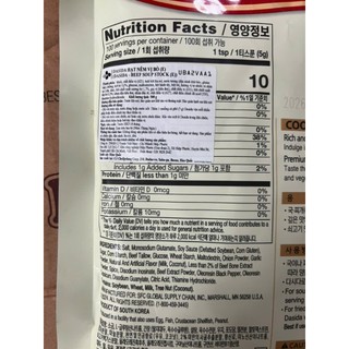 HẠT NÊM BÒ, BỘT NÊM BÒ HÀN QUỐC 500G - 쇠고기다시다