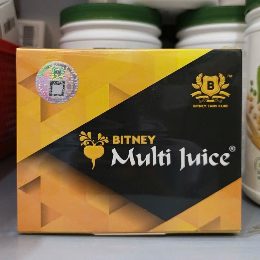 Bitney Multi Juice (vị cũ) – tăng cường năng lượng và cải thiện sức khỏe toàn diện.