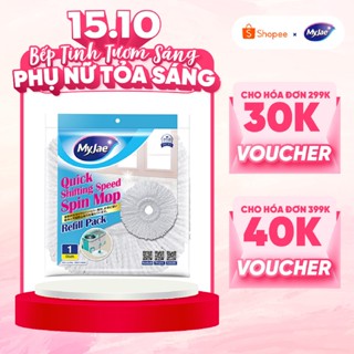 Bông Lau Thay Thế MyJae Dạng Tròn Dành Cho Cây Lau Nhà Xoay 360 Độ