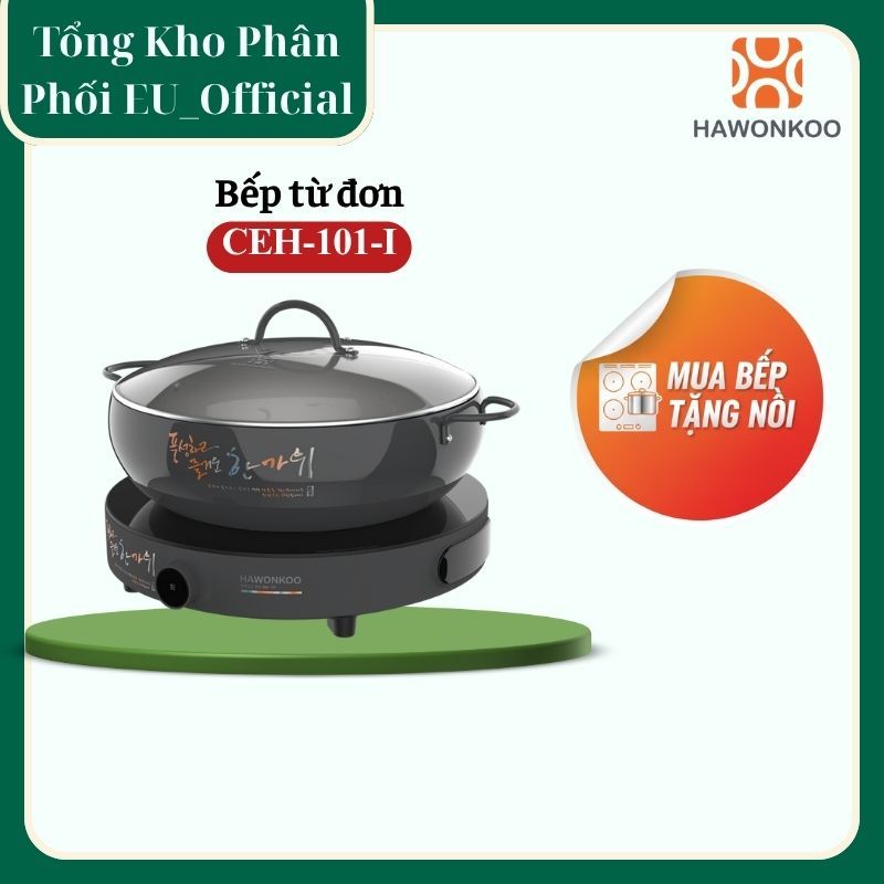 Mua Bếp từ Hawonkoo CEH-101-I – nhỏ gọn, hiệu năng lớn tặng kèm nồi