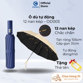 Ô che mưa gấp gọn tự động 12 nan kép, ô dù che mưa nắng mini chống tia UV tự động đóng mở nhỏ gọn - OD003