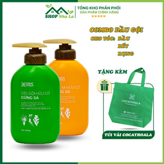 Dầu gội thảo dược gừng sả cỏ cây hoa lá hỗ trợ làm dày tóc, ngăn tóc bết dầu, giảm gàu ngứa 500g