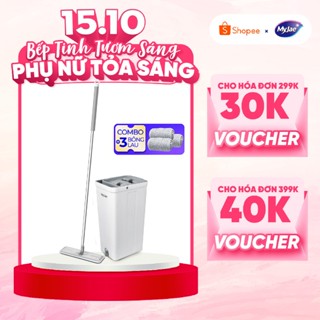 Combo 3 bông lau + 1 cây lau nhà tự vắt kèm thùng 2 ngăn xoay 360 độ thông minh lau sạch nhanh khô MyJae Đài Loan