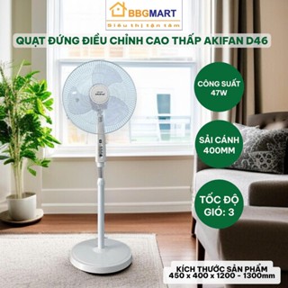 Quạt Cây Đứng AKIFAN D46  - Công Suất 47W - Cánh 3 Lá Lớn 400mm - Hàng chính hãng