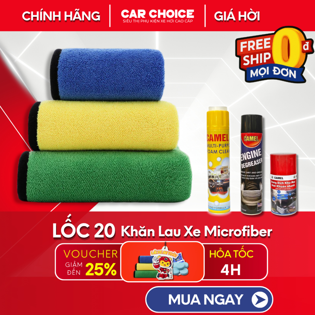 Khăn Lau Xe Ô Tô MICROFIBER 2 Lớp Chuyên Dụng Lau Kính Và Nội Thất Sợi Vải Mềm Mại Siêu Thấm Hút Không Để Lại Vết Trầy