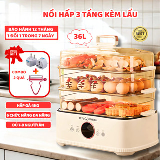 Nồi Hấp Điện Kèm Lẩu 3 Tầng 36L, Máy Hấp  Đa Năng  Nồi Hấp Đồ Ăn Bảo Vệ Chất Dinh Dưỡng Thông Minh