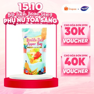Túi Zip Đựng Thực Phẩm MyJae size S (20 cái)