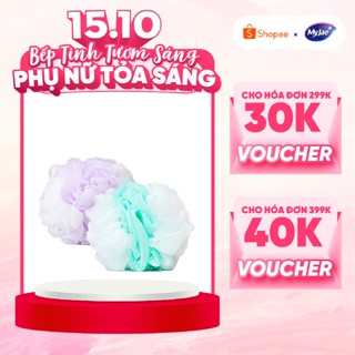 Bông Tắm MyJae Đa Năng Mềm Mại Tiện Lợi