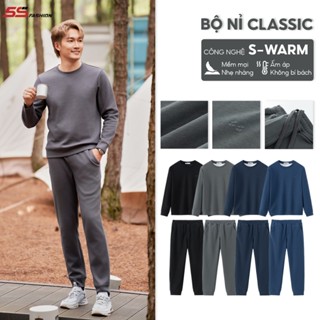 Quần Áo Nỉ Nam Mùa Đông 5S FASHION S-WARM Chất Dày Dặn, Giữ Ấm,Thiết Kế Trơn Classic Dễ Mặc (BNI24101-BNI24001)