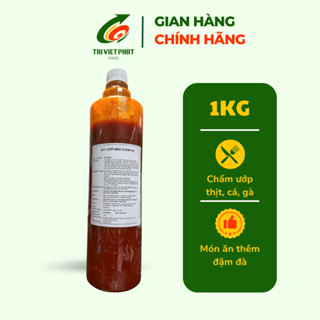  Sốt kim chi GUNGON sốt chấm ướp thịt nướng gia vị nấu đồ ăn hàn quốc sốt mì cay 1kg 