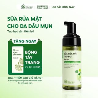 Sữa Rửa Mặt Tạo Bọt Cho Da Dầu Mụn Mềm Mịn Làm Sạch Sâu Rau Má Cỏ Mềm 150ml