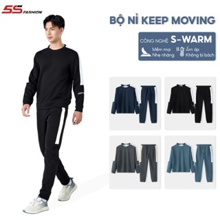  Bộ Quần Áo Nam Dài Tay Thu Đông 5S FASHION Chất Nỉ Can Phối Trẻ Trung Năng Động  02-BNI24018  