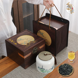 Hộp Quà Tặng Trà Shan Tuyết - Chè Thái Nguyên Thượng Hạng 155Gr HOÀNG ĐAN TEA Bộ Hộp Gỗ Cao Cấp Biếu