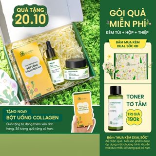 Combo Dưỡng Da Mặt Serum Kem Dưỡng Ẩm Đa Tầng Tơ Tằm Với Hoạt Chất HA B5 Creamide Betaglucan Cỏ Mềm - Quà Tặng 20/10