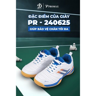 Giày cầu lông Promax PR-240625 - Giày đánh cầu lông, chuyên chơi cầu lông chính hãng Động Lực Sport