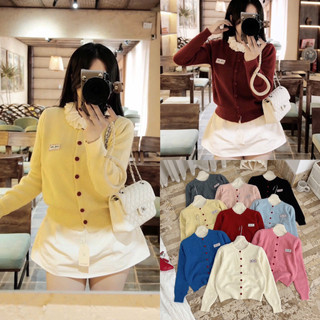   Hàng QC L1 sẵn  Áo cardigan len xù cúc bọc tag ngực chữ EGG.GGE nhiều màu patels nhẹ nhàng phù hợp cho mùa đông 