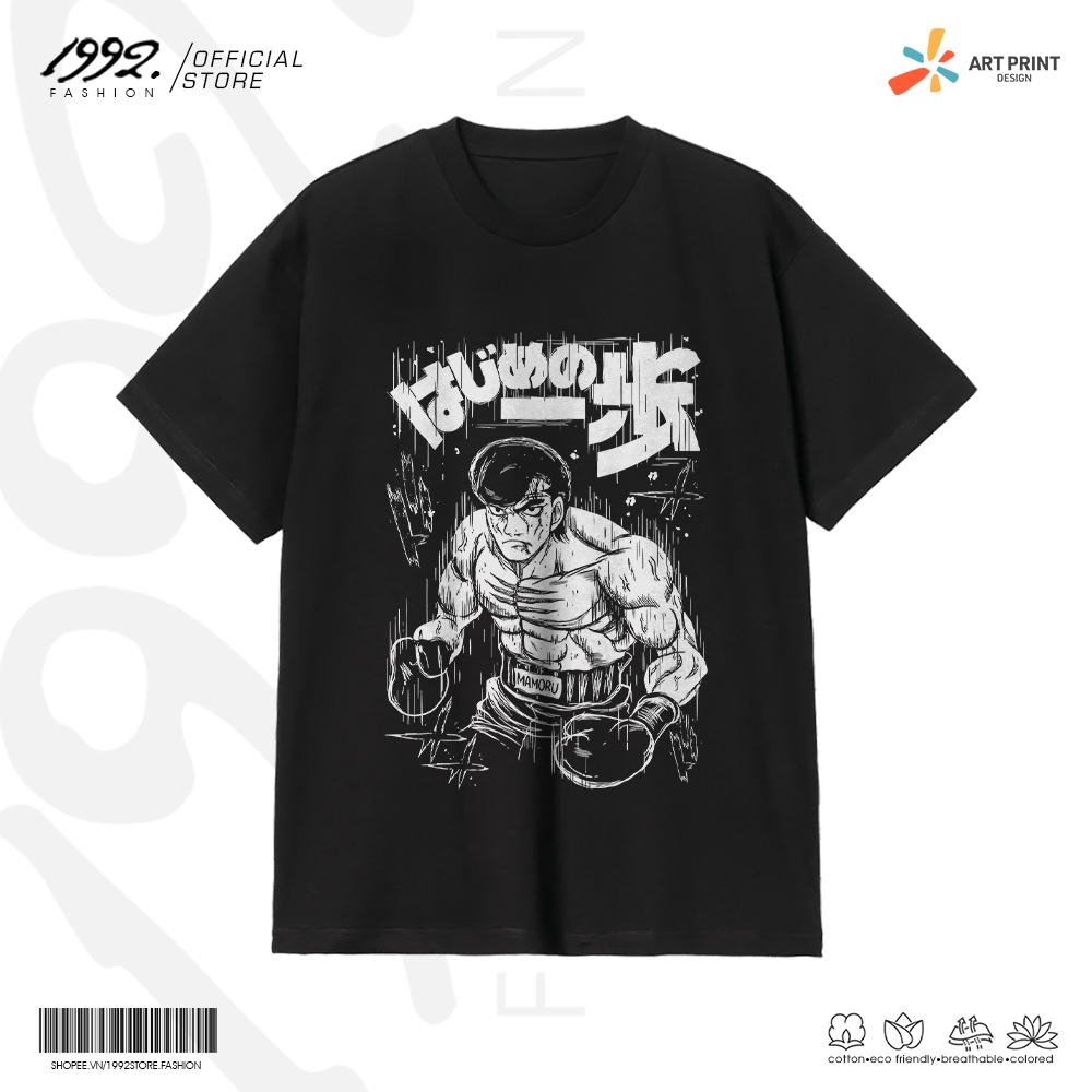 Áo thun Unisex Hajime No Ippo Mamoru Art Cotton 100% ngắn tay